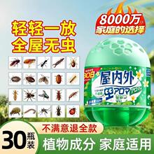 �����҃Ȝ约�xħ��ֲ����ø���s���Λρ�ڻ����xڅ�ܵ��ʹ��l