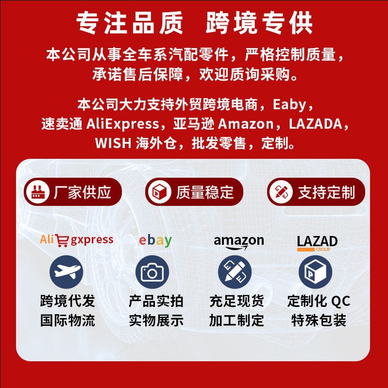 Suitable for Motorcycle Oxygen Sensor Yesheng System Yeson National Iv Electronic Fuel Injection Oxygen Sensor Dual Line 27N-02