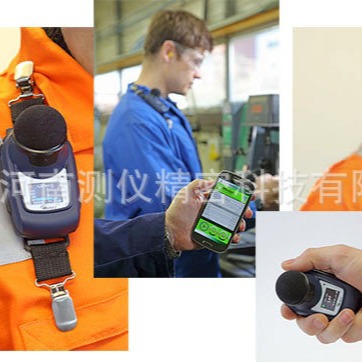 Casella dBadge2 个人声暴露计 噪声暴露测量仪