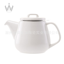 陶瓷茶壶批发带不锈钢浸泡器茶会下午茶聚会家用花茶和散叶茶壶