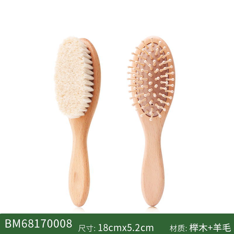 Set de limpieza para bebés con peine, cepillo de champú, masajeador de madera de loto, peine plano de madera de pera, masajeador, lindo set de limpieza para bebés