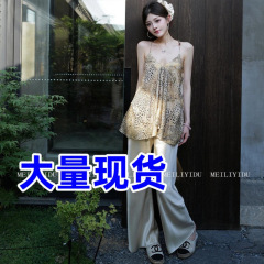 法式度假风慵懒V领豹纹挂脖背心女夏季新款气质宽松无袖外穿上衣