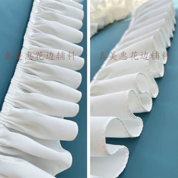 Half a meter price.(not cotton) Super encrypted large swing pleat 12 cm wide