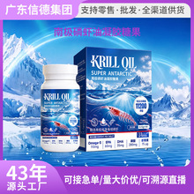 �ϘO���r���z�� ��~���z��Omega-3�~��ܛ�z��ȫ���g��ӛ���~��