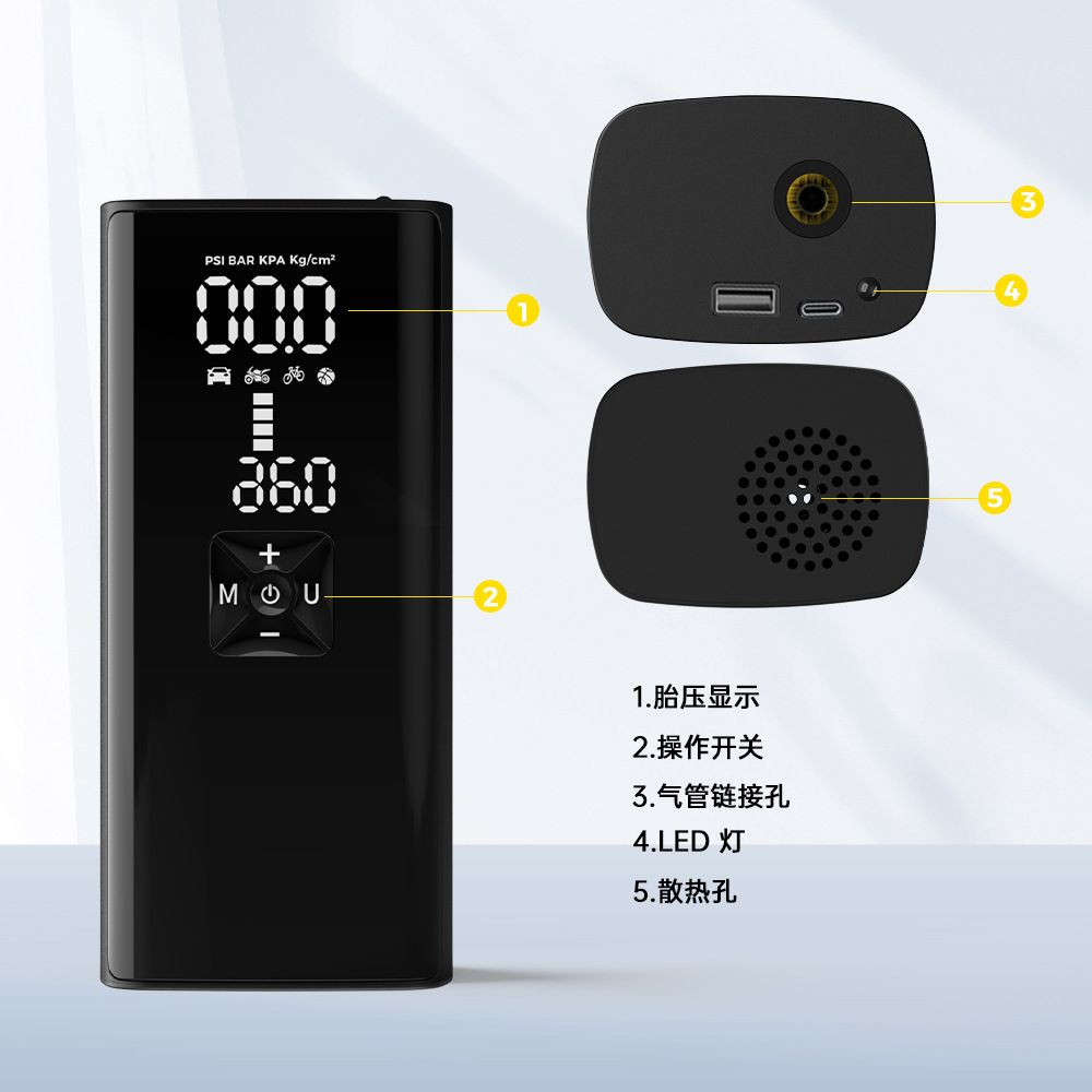 Cross-Border Hot-Selling Portable Car Tire Air Pump High-Power Multi-Function Automatic Charging and Stoping Electric Wireless Air Pump
