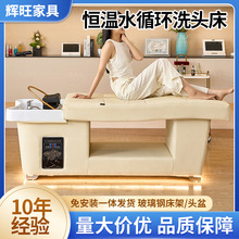 �^��ϴ�^�����l�ꌣ�ø߼�����Ժ̩ʽˮѭ�hѬ����Ħһ�w�^����