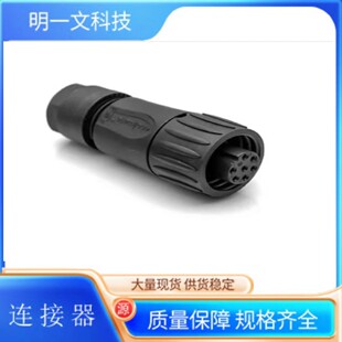 �A���B����C01630D00611012ĸ�^7·���M�ZAmphenol  7P