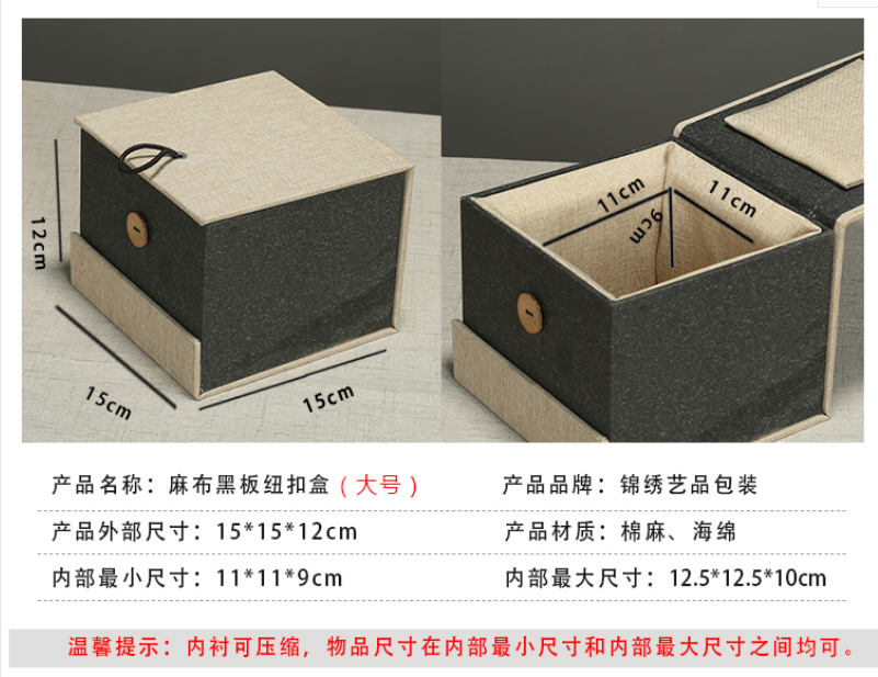 Botón de lino, caja de regalo rectangular, taza de té, caja de regalo de porcelana antigua