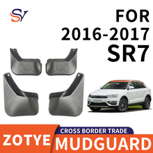 �m���2016-2017��̩SR7��܇݆̥PPܛ�z���|�����Ƥ��