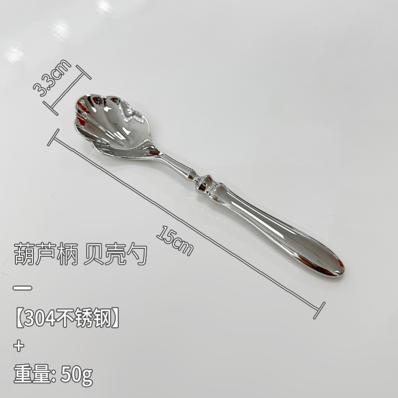 高級鍛造304ステンレスナイフとフォークレストランのオーダーメイド葫芦柄ホテルの洋食食器と厚いナイフとフォークスプーン|undefined