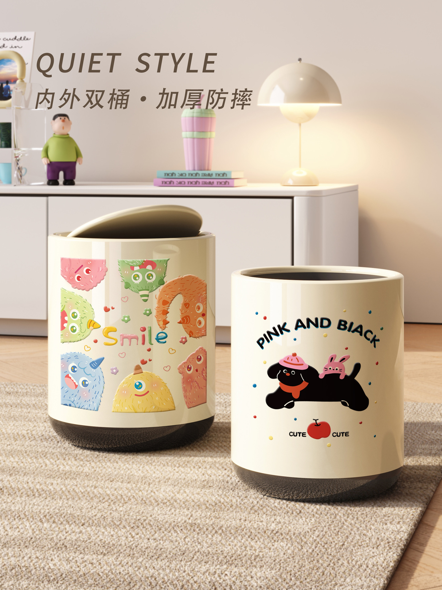 垃圾桶高颜值家用2025新款客厅卧室轻奢高级卫生间带盖大容量纸篓