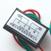 ZLKS-99-4芜湖大中整流器 ZLKS-170-4电磁抱闸制动器模块99V/170V