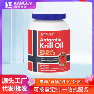 �ϘO���r��ܛ�z��DHAđ�|EPA�����t���庣����֬���Q�羳���ӹ�