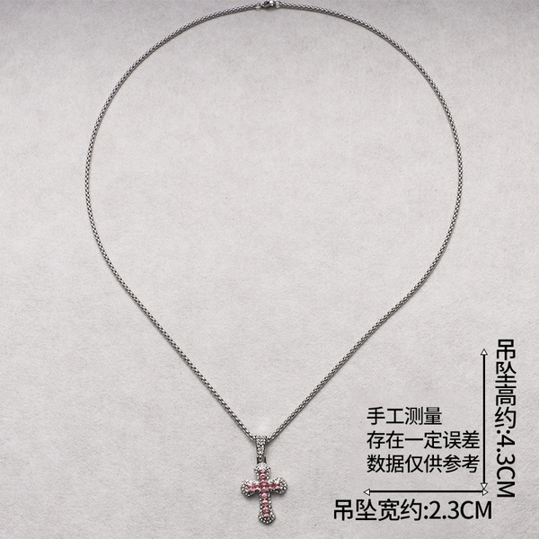 multicoloured necklace