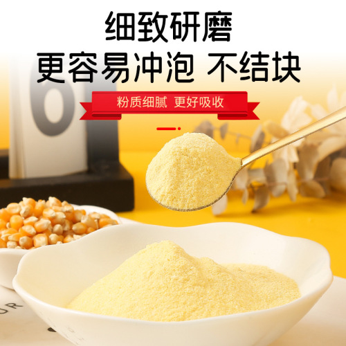 Manufacturer wholesale five-grain, yam, pumpkin, corn porridge 500g canned breakfast instant porridge meal replacement powder