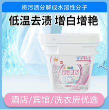 �๦�ܲ�Ư��ȥ�Sȥ�n���ײ�ɫ�·��Ƶ��e�^���μ��ò�Ʊ��