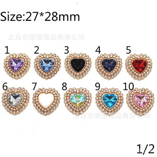 �S��ֱ�N27*28mm���ā�����荿۷�����Ʒ���diy��c�b���