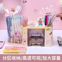 ���D���ʽ�PͲ�ռ{���k�����ľ��������������������ָ��ռ{��