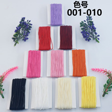 ���º�&middot;���l10�׿����h����]����̨��Ϟ�K���Ʒ����DIY���