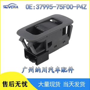 37995-75f00-t01 Suzuki Aerio şüşəqaldıran elektrik tək açar