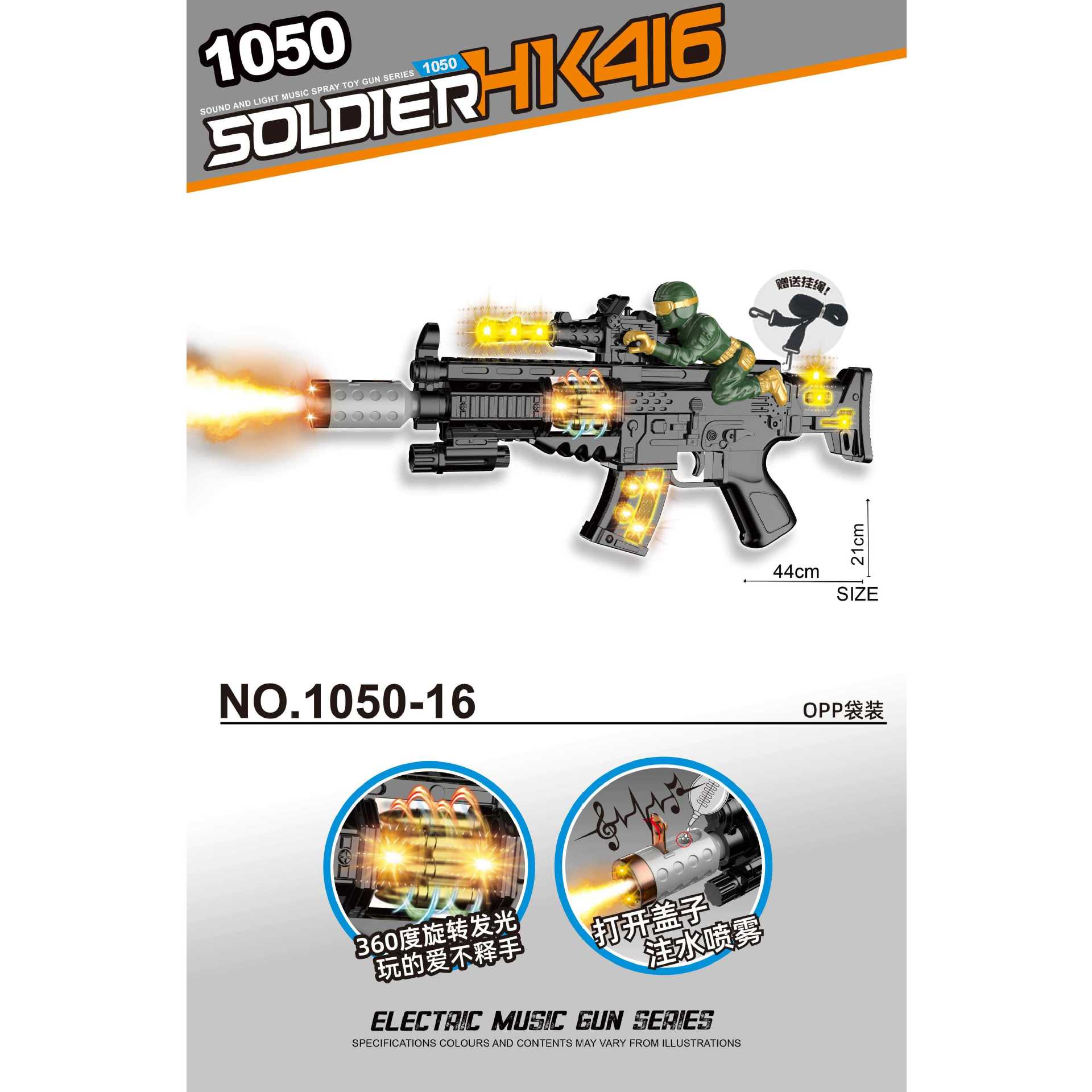 HM129227