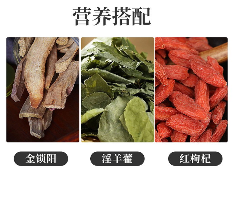 Cistanche Deserticola Rou Cong Rong Oil-Processed Slices 500g TCM Kidney Yang Tonic Herb in use