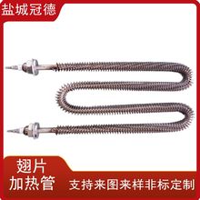 W��U�ͳ�Ƭ�ӟ��220V380V���I����늼ӟ�܁�D��Ӷ����͸ߜ�