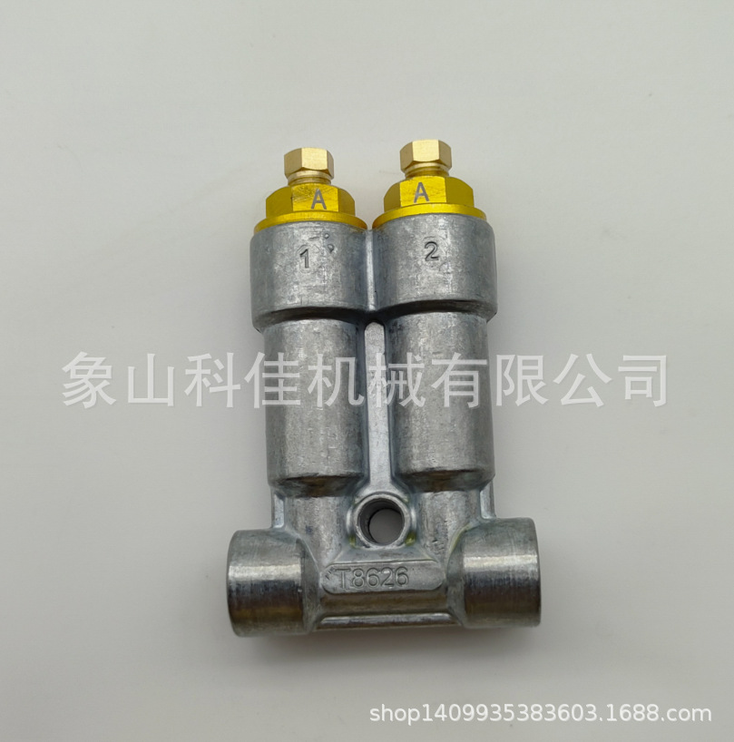 加压式稀油定量分配器T8626A H8626A
