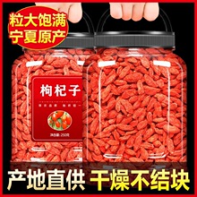 �������Ş�ꌎ��Ұ����ϴ250g�ݲ蹶��轼o���w����