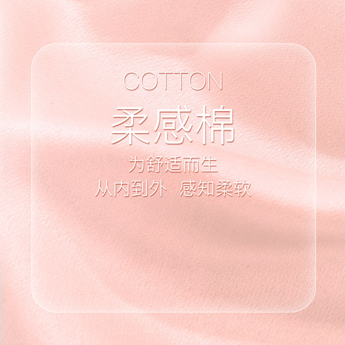 Thermal underwear for women, thin cotton sweaters for students, round neck bottoming, autumn clothes, long trousers, women's pure cotton suits, autumn and winter