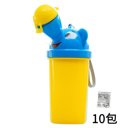 Amarillo masculino + agente de curado diez paquetes (5g)