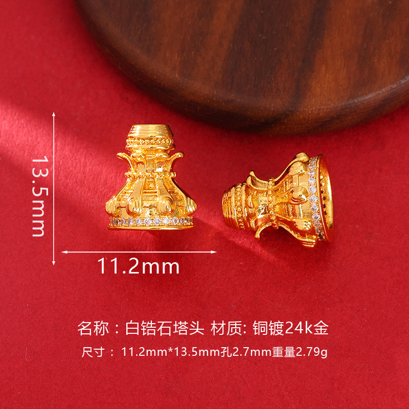 24K Gold-Plated Copper Accessories, Three-Way Tower Caps, Buddha Tower Spacer Beads, Accessories for Buddhist Beads, Handmade Jewelry, DIY Bracelets, Necklaces, Braided Cords
