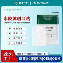 ˮ�z�w���������N͸���[���N����N�˹�Ƥˮ�z�w�A�θ��x36��1��