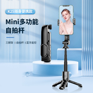 K25�๦��MINI���ėU��y����vlog��������a����{��ֱ�����_��