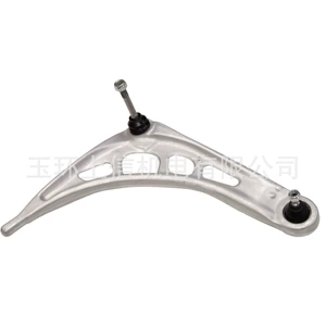 Suitable for Bmw E46 Control Arm 31126758519 31126758520 31121094465 K80527