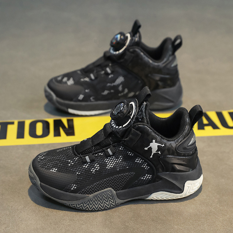 Basketballschoenen voor jongens ademend en antislip_voghion.com