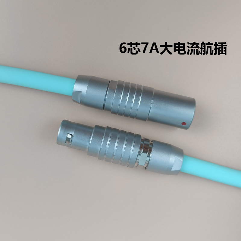 Tipo C enchufe de aire de silicona cable de datos de carga rápida reemplazo de la cabeza para Apple 15 Android línea principal 1 M línea auxiliar 0,5 M