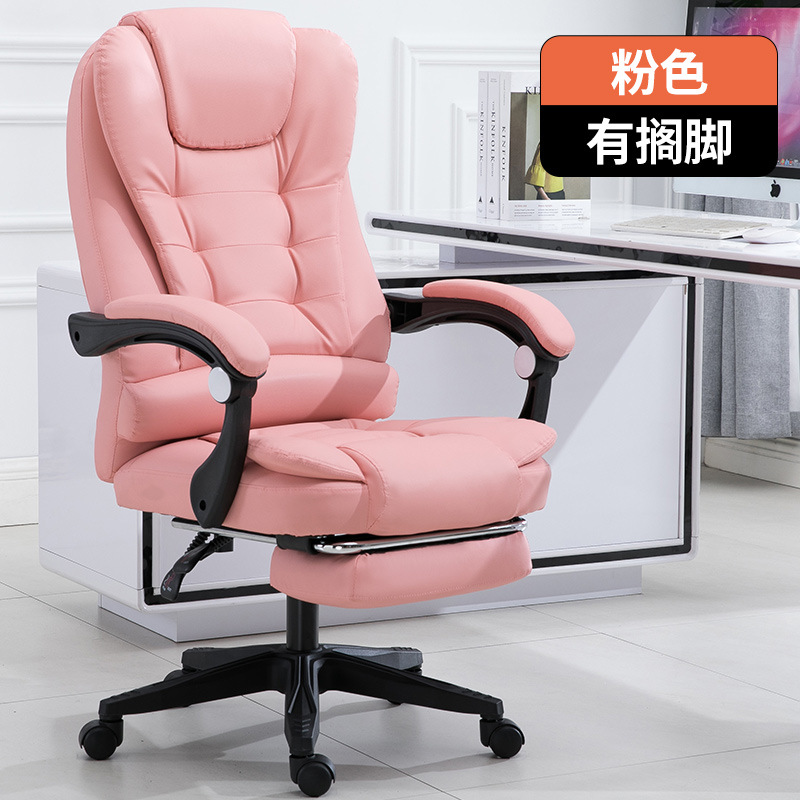 Rosa PU + reposapiés