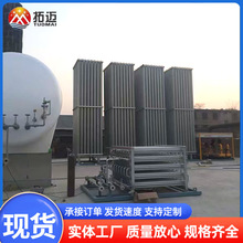 ⻯ Ȼ lng LNG ՜ʽ{վO