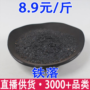 �F�� ���F�� �Fʺ �Fм �FҺ �F�� �F�� �F�����l���l