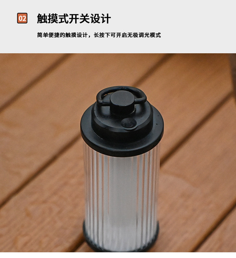 38灯露营灯户外灯具野营灯便携式多功能随身灯营地灯