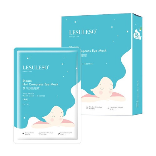 Lisuli Instant Steam Hot Compress Eye Mask, unscented, relieves eye fatigue, fades dark circles, eye care, unisex