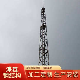避雷塔三角楼顶铁塔 GH钢管杆避雷塔 热镀锌角钢厂家