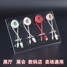 �������������֧��usb������չʾ�����֙C�������мܒ���@����