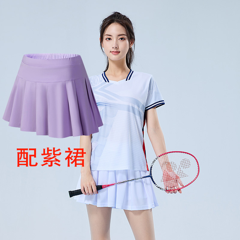 1506 Gray Red Suit-Women’s Style with Purple Skirt
