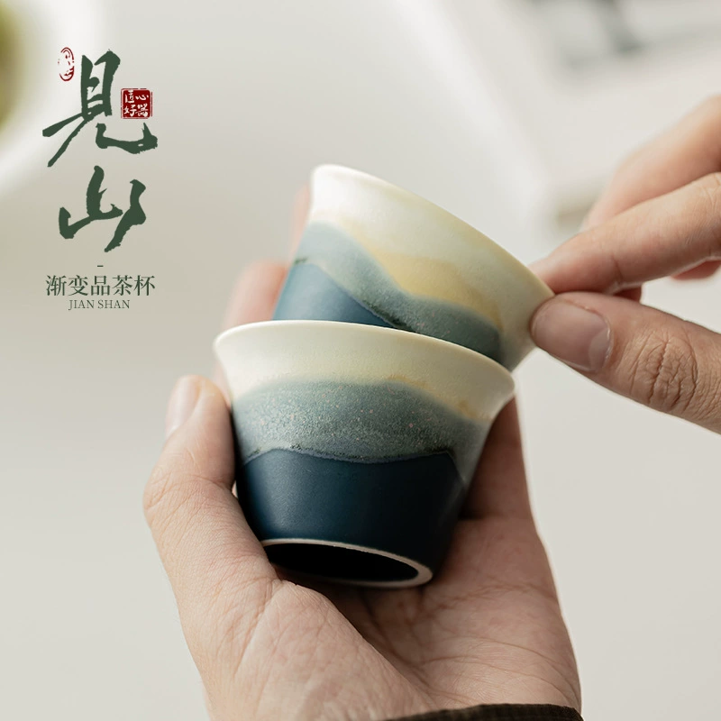 Градиентный горный и морской китайский стиль керамическая чашка чая прямая чашка кружка с ревером чашка дегустация чашка одна чашка кунг-фу чайного сервиза маленькая чашка
