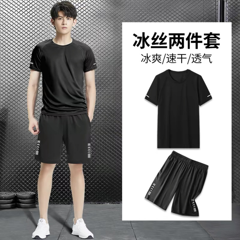 Trendy ins men's sports suit thin printed ball clothes outdoor riding fitness short sleeve shorts one-piece delivery