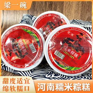 ������ɫ��ʳŴ���ո��������ˌ��Ŵ�׸���ʳʳƷŴ���R��