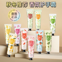 韓国産カモミール花エキス配合ハンドクリーム 小倉蘭ローズフラワー 柔らか保湿ハンドクリーム メーカー直送