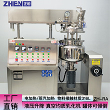 ZH-RAվ|黯C20LСҺ黯50˪ټ黯C